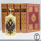 MATRIMONIO DI TSAREVICH GEORGES ROMANOV - OTTOBRE 2021 SAN PERTERSBURG